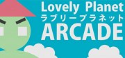 Carátula de Lovely Planet Arcade - PC