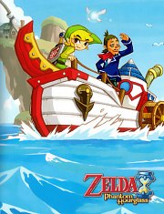Carátula de Zelda: Phantom Hourglass - Wii U