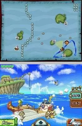 The Legend of Zelda: Phantom Hourglass