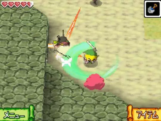 Zelda Phantom Hourglass - DS