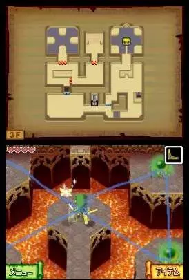 The Legend of Zelda: Phantom Hourglass
