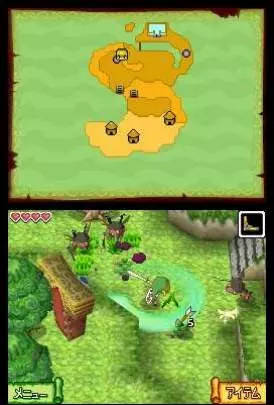 Zelda Phantom Hourglass - DS