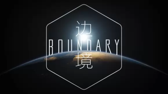 Carátula de Boundary