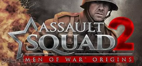 Carátula de Assault Squad 2: Men of War Origins