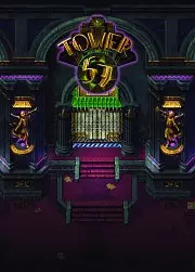 Carátula de Tower 57 - Xbox One