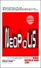 Neopolis