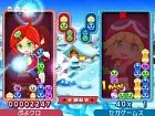 Puyo Puyo Chronicle 