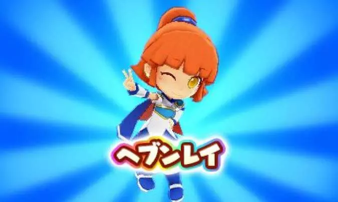 Puyo Puyo Chronicle