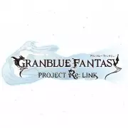 Carátula de Granblue Fantasy - PS5
