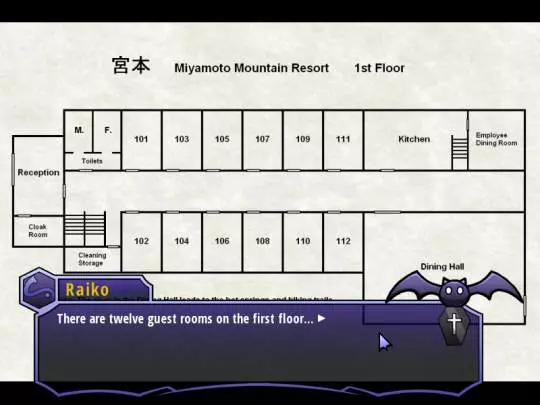 SHINRAI - Broken Beyond Despair