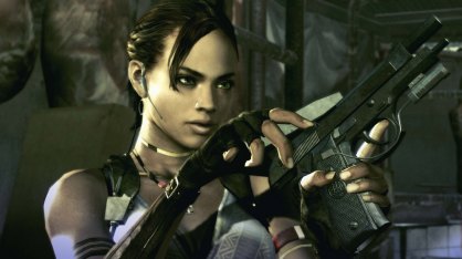 Resident Evil 5 Xbox 360