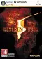 Resident Evil 5