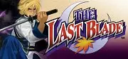 The Last Blade