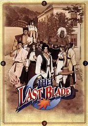 The Last Blade