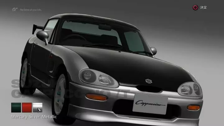 Gran Turismo HD Concept