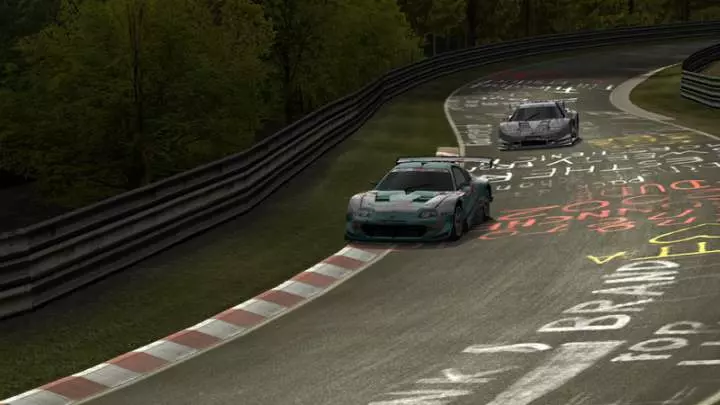 Gran Turismo HD Concept