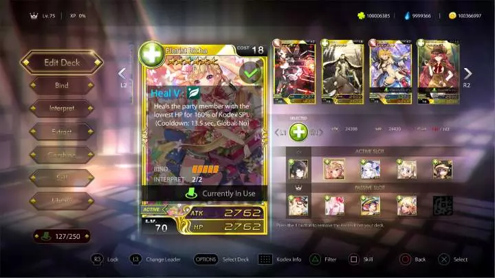 QURARE: Magic Library