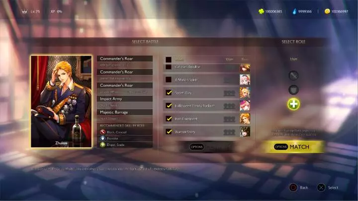 QURARE Magic Library