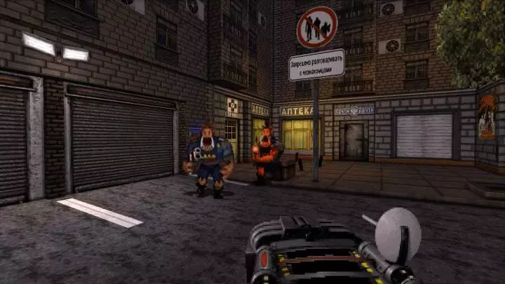 Duke Nukem 3D 20th Anniversary
