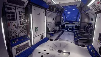 Event[0]: Tráiler de Anuncio