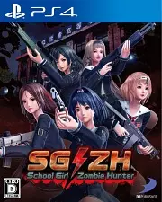 Carátula de School Girls / Zombie Hunter - PS4