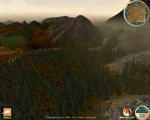 Inhabited Island - PC