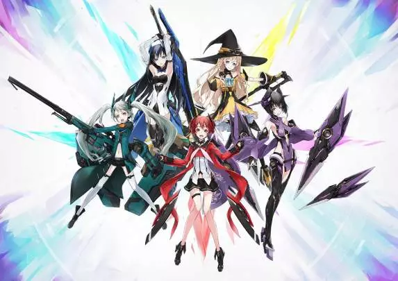 Augmented Reality Girls Trinary