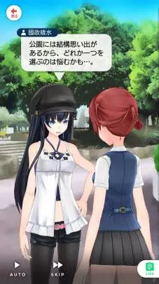 Augmented Reality Girls Trinary