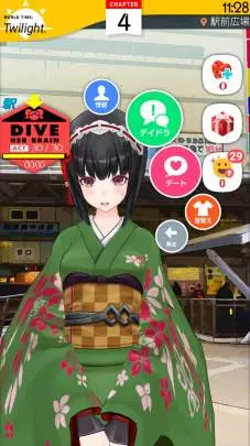 Augmented Reality Girls Trinary