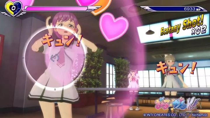 Gal*Gun: Double Peace