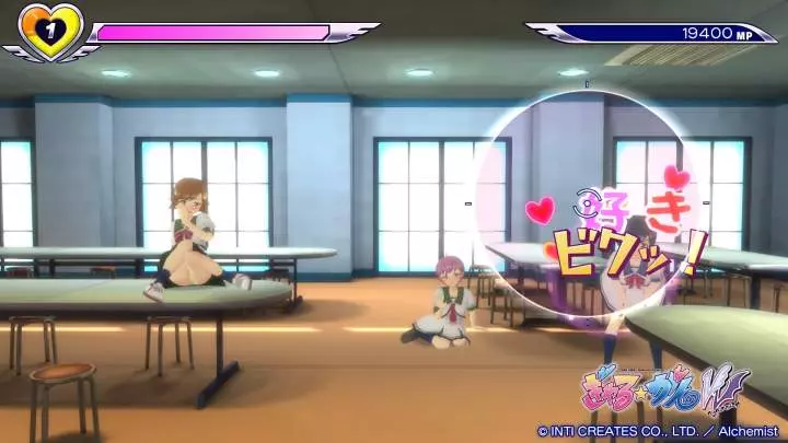 Gal*Gun Double Peace - PC