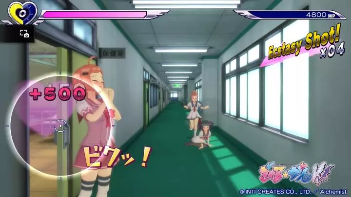 Gal*Gun Double Peace