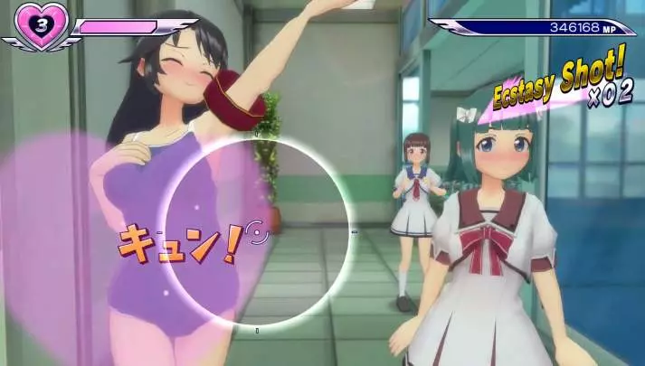 Gal*Gun Double Peace