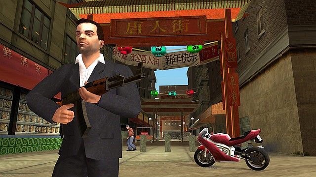 GTA: Liberty City Stories GTA: Liberty City Stories