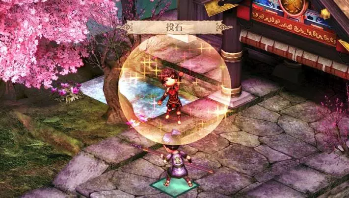 God Wars Future Past - PS4