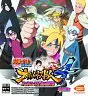 Naruto Shippuden: Ultimate Ninja Storm 4 - Road to Boruto PC