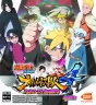 Naruto Shippuden: Ultimate Ninja Storm 4 - Road to Boruto Nintendo Switch