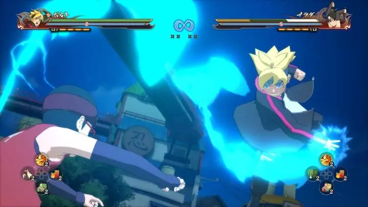 Naruto Storm 4 - Road to Boruto