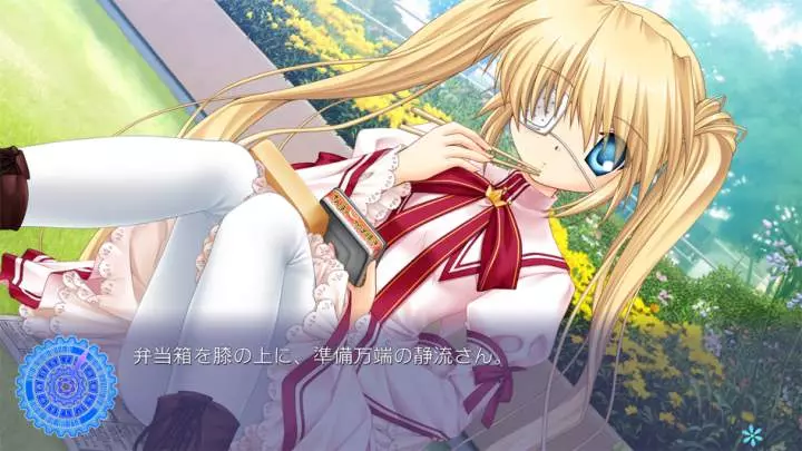 Rewrite