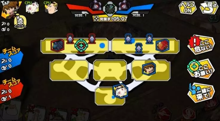 Flame x Blaze - Android