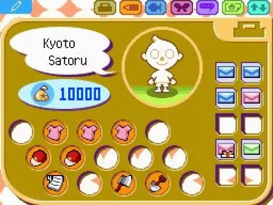 Animal Crossing Wild World