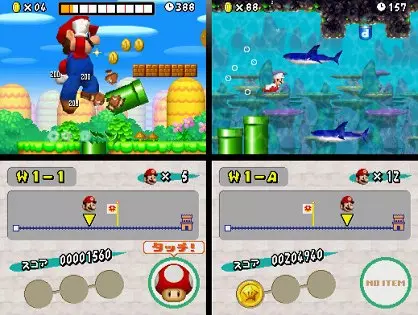 New Super Mario Bros DS