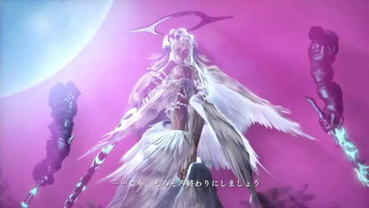 Nights of Azure 2 Bride of the New Moon - PS4