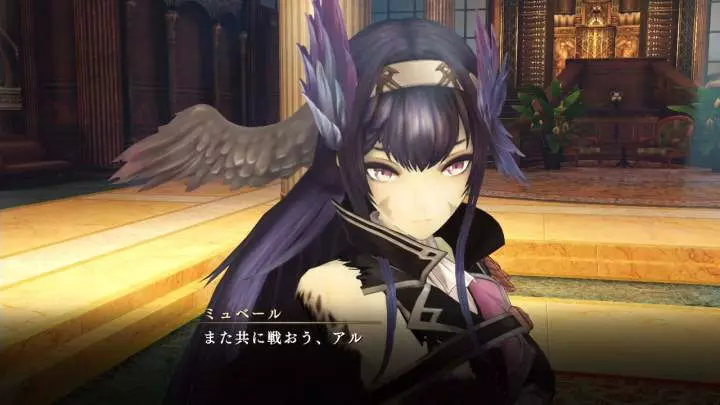 Nights of Azure 2 Bride of the New Moon