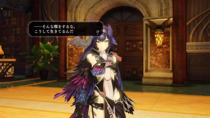 Nights of Azure 2 Bride of the New Moon