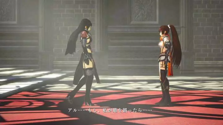 Nights of Azure 2 Bride of the New Moon