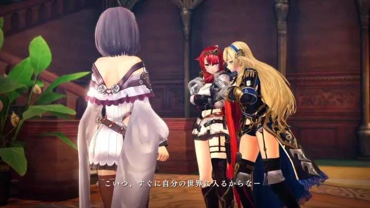 Nights of Azure 2 Bride of the New Moon