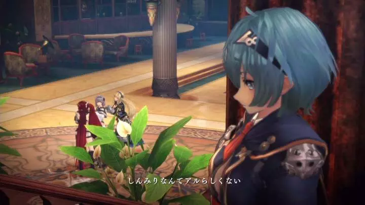 Nights of Azure 2: Bride of the New Moon