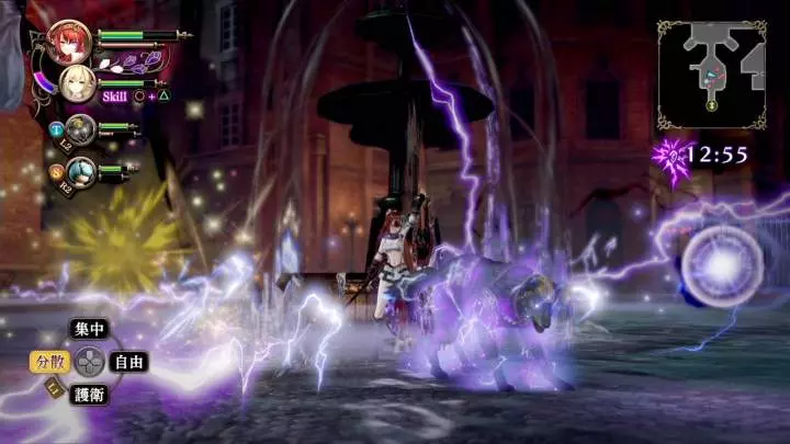 Nights of Azure 2 Bride of the New Moon