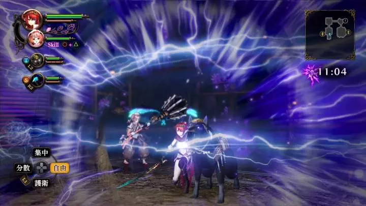 Nights of Azure 2 Bride of the New Moon